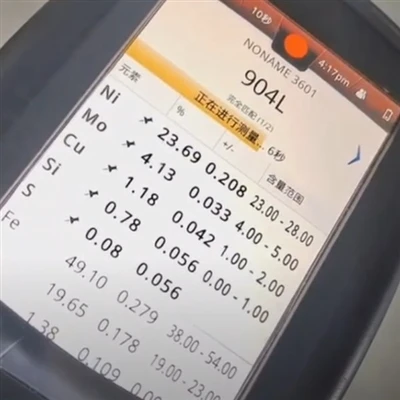 Тест PMI пластини з нержавіючої сталі 904L